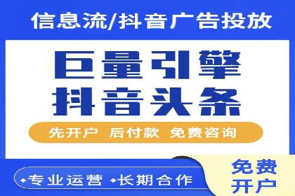 行业领先企业的SEM竞价专员工作实录