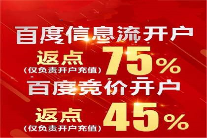 抖音信息流代理的投放技巧与实际效果对比